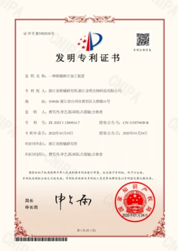 page-348-491
