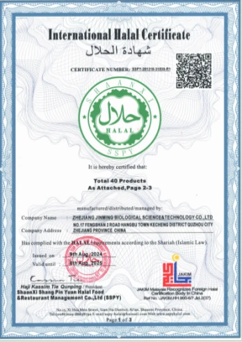 page-348-491